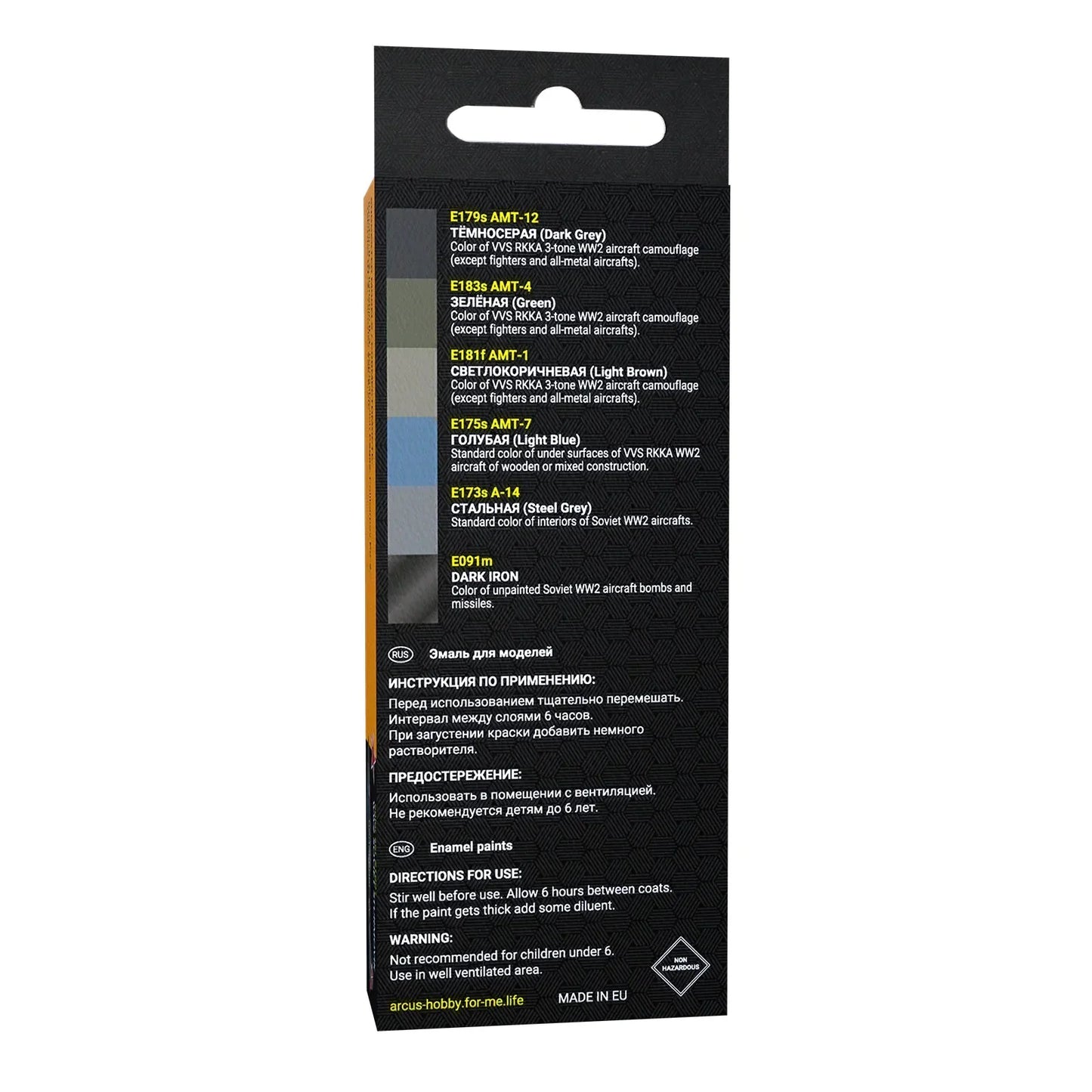 Arcus Hobby Colors WW2 Soviet Sturmovik Paint Set - Fusion Scale Hobbies