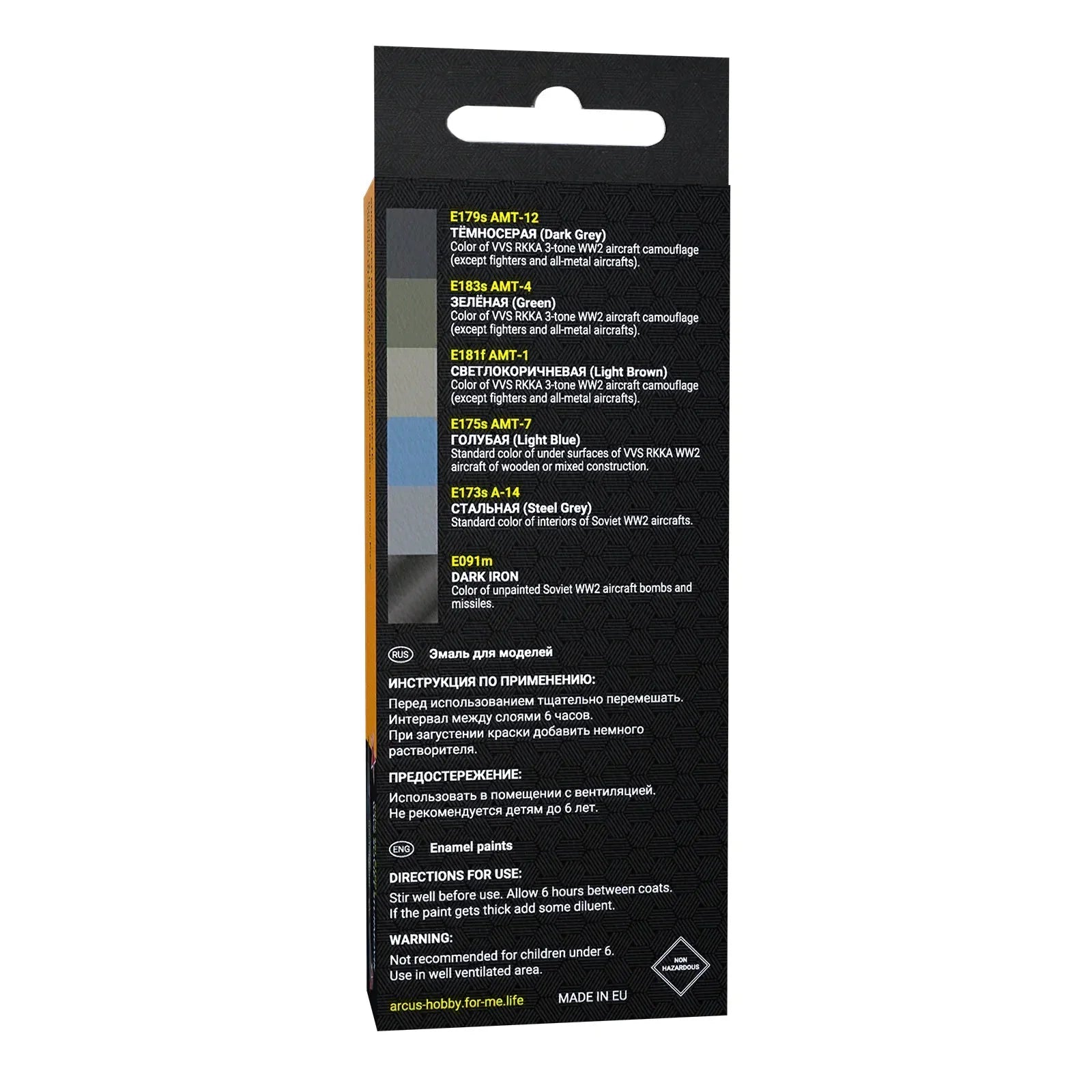 Arcus Hobby Colors WW2 Soviet Sturmovik Paint Set - Fusion Scale Hobbies