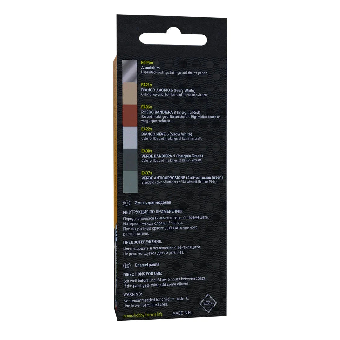 Arcus Hobby Colors RA Ethiopian War Paint Set - Fusion Scale Hobbies