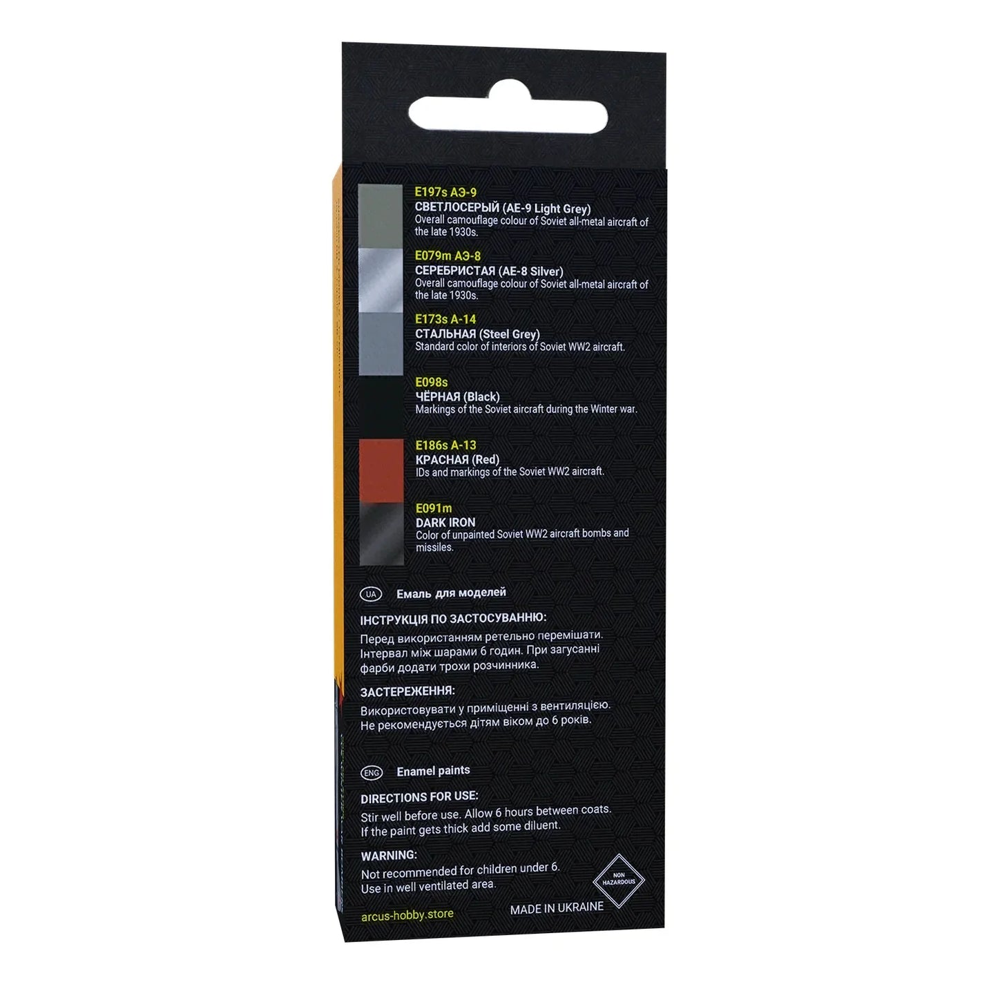 Arcus Hobby Colors VVS RKKA Winter War Paint Set - Fusion Scale Hobbies