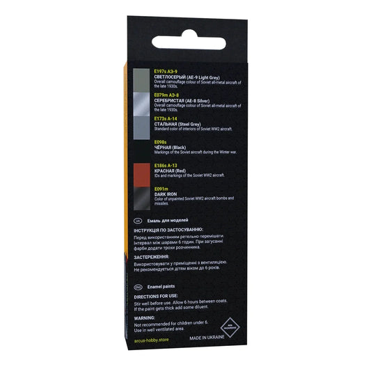 Arcus Hobby Colors VVS RKKA Winter War Paint Set - Fusion Scale Hobbies