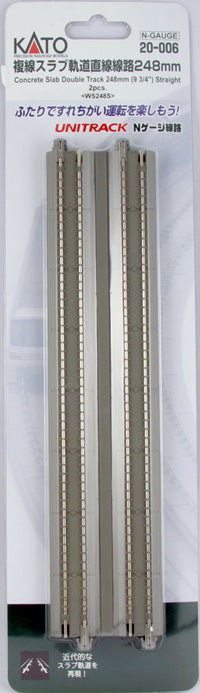 N Scale Kato Unitrack 248MM concrete double track