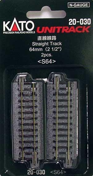 N Scale Kato Unitrack 64MM Straight Track Wood Tie 2 pack