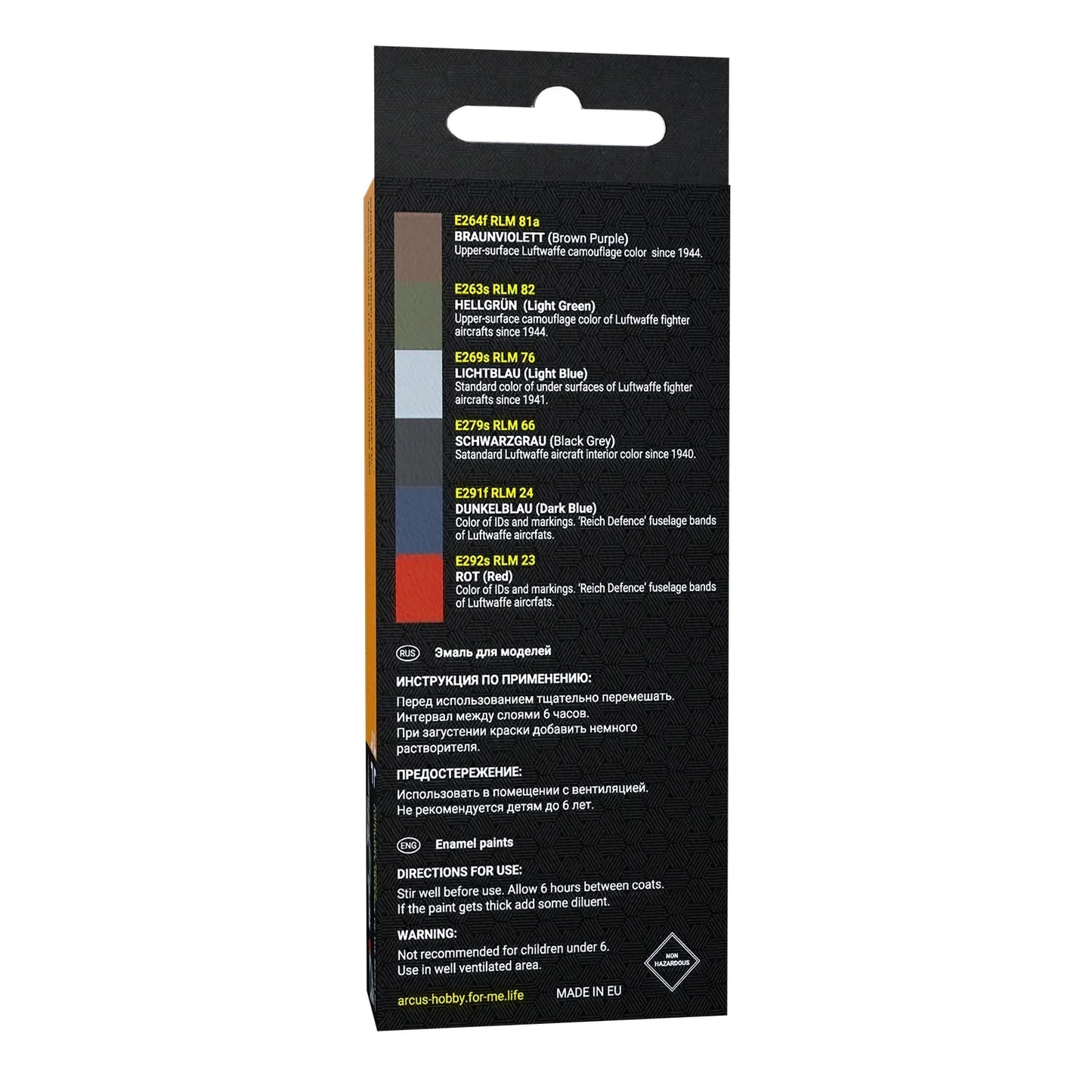 Arcus Hobby Colors Luftwaffe Defence of The Reich JG7 Paint Set - Fusion Scale Hobbies