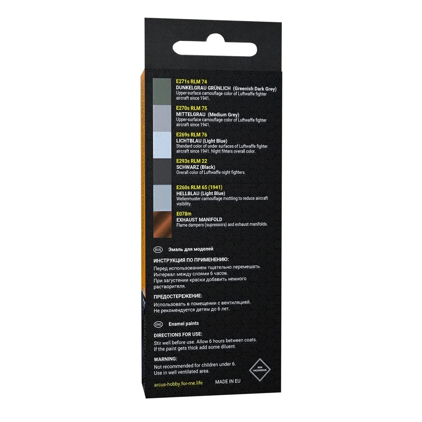 Arcus Hobby Colors Luftwaffe Late WW2 Night Fighters Paint Set - Fusion Scale Hobbies