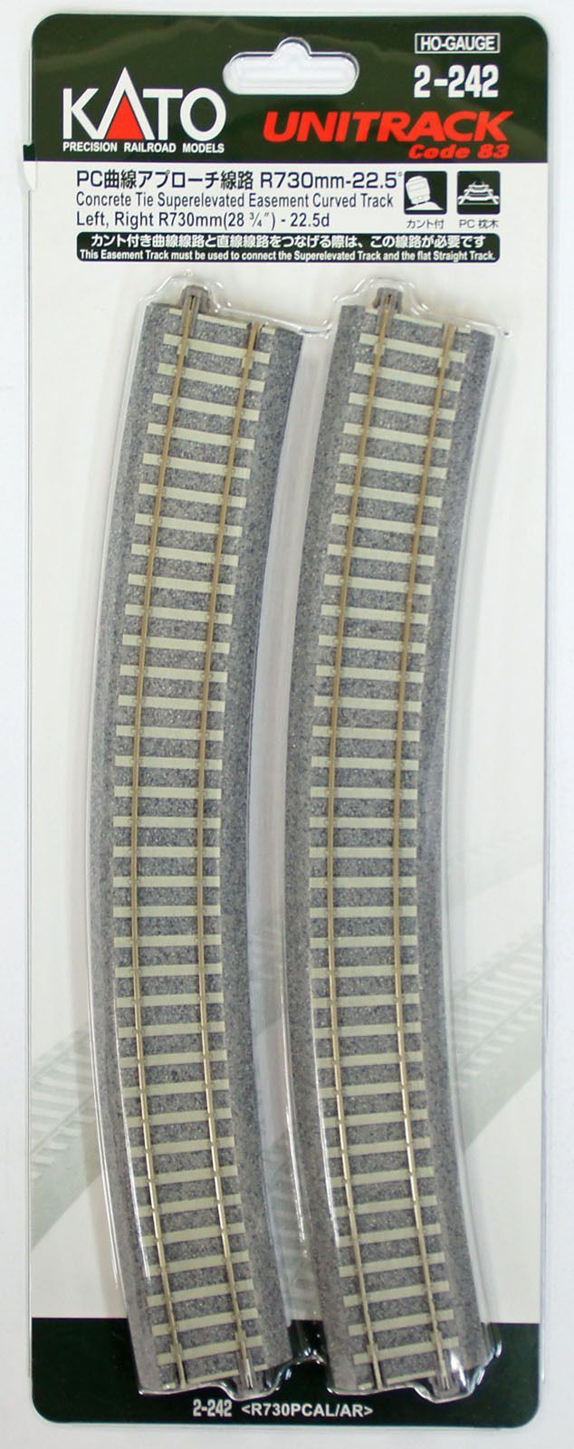 HO Scale Kato Unitrack 28 3/4" Concrete tie curve 730MM
