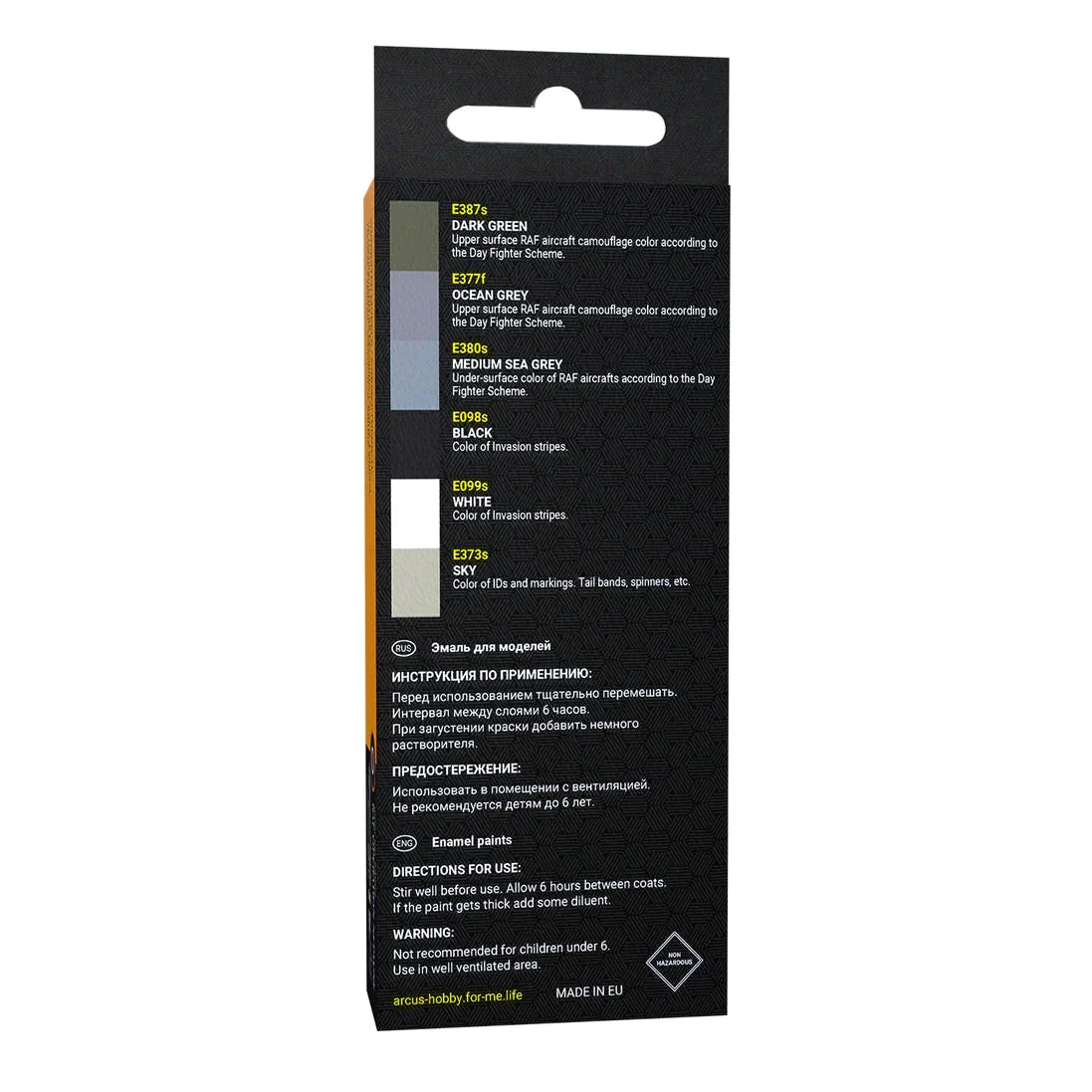 Arcus Hobby Colors RAF Operation Neptune Paint Set - Fusion Scale Hobbies