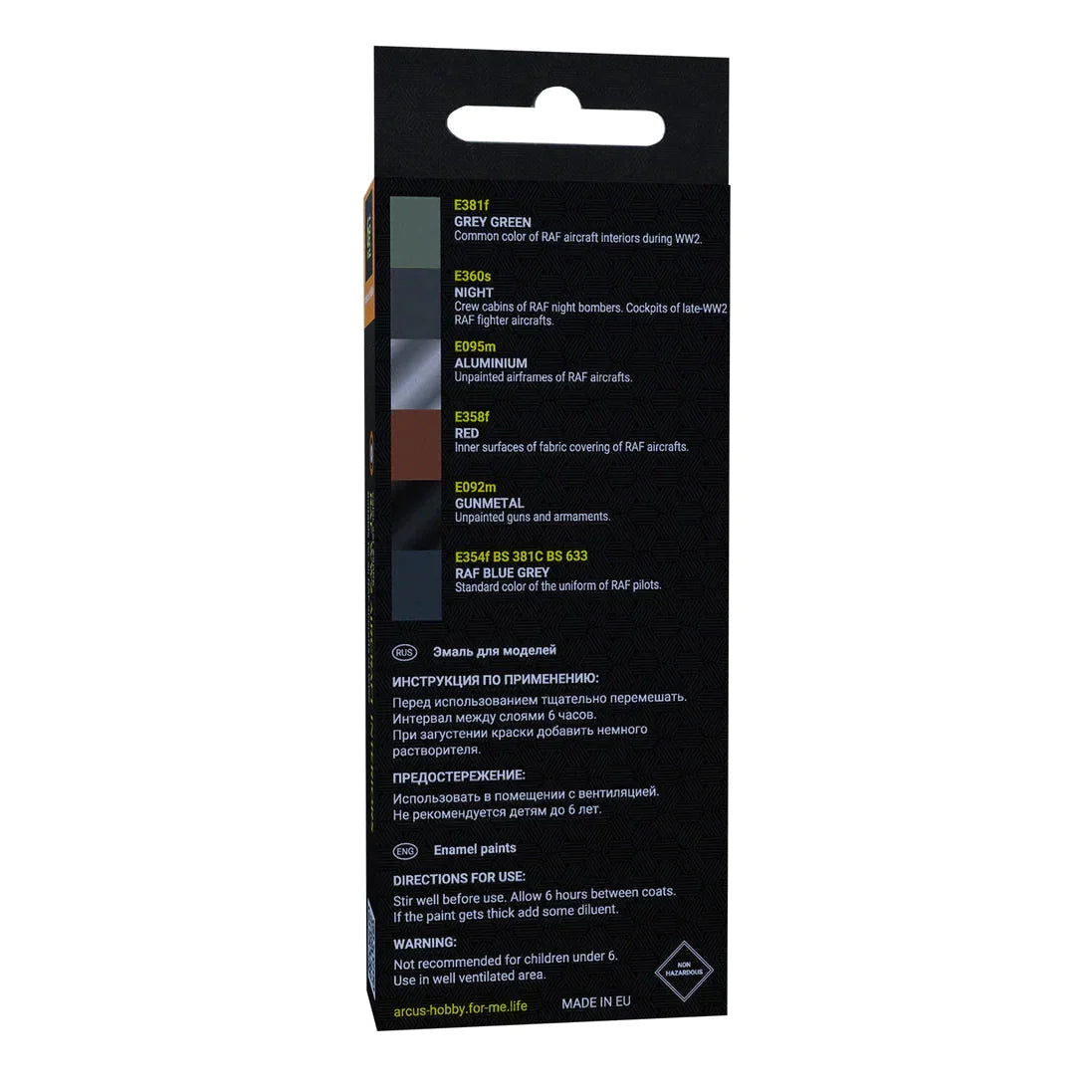 Arcus Hobby Colors RAF WW2 AIRCRAFT INTERIORS Paint Set - Fusion Scale Hobbies