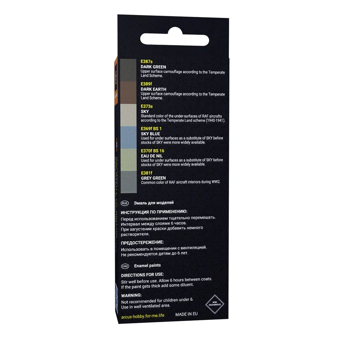 Arcus Hobby Colors RAF Battle of Britain Paint Set - Fusion Scale Hobbies