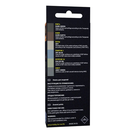 Arcus Hobby Colors RAF Battle of Britain Paint Set - Fusion Scale Hobbies