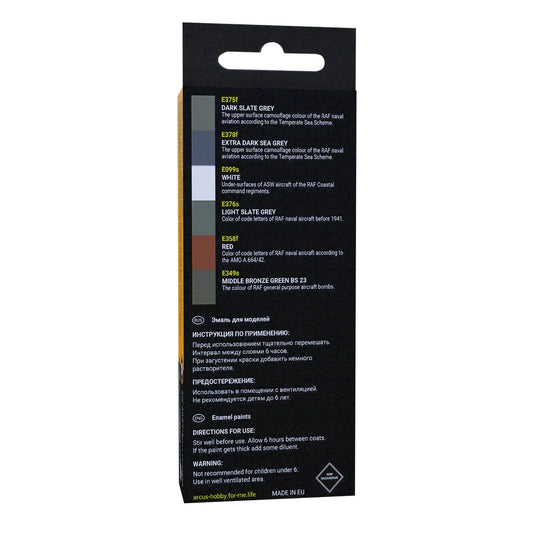 Arcus Hobby Colors RAF WW2 U-Boat Hunters Paint Set - Fusion Scale Hobbies