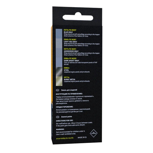 Arcus Hobby Colors HAF Aegean Ghosts Paint Set - Fusion Scale Hobbies