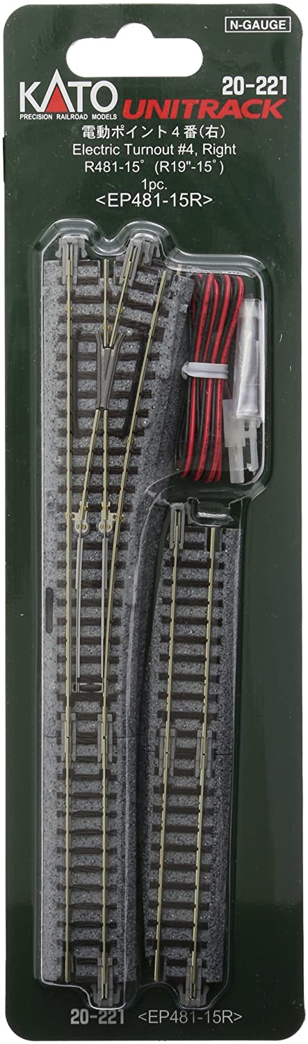 N Scale Kato Unitrack #4 right hand switch