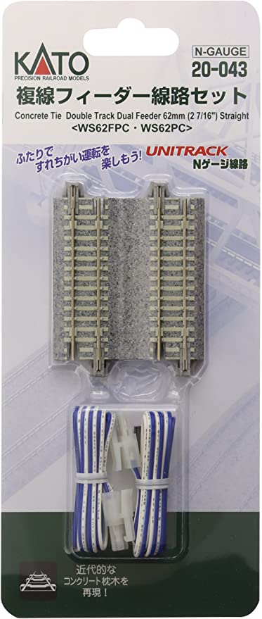 N Scale Kato Unitrack 62MM DBL Straight Track W/ Feeder