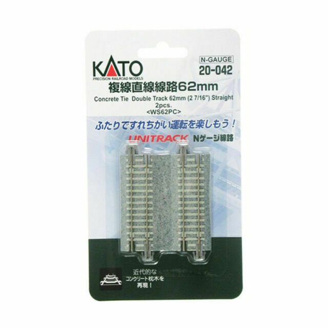 N Scale Kato Unitrack 64MM DBL Straight Track