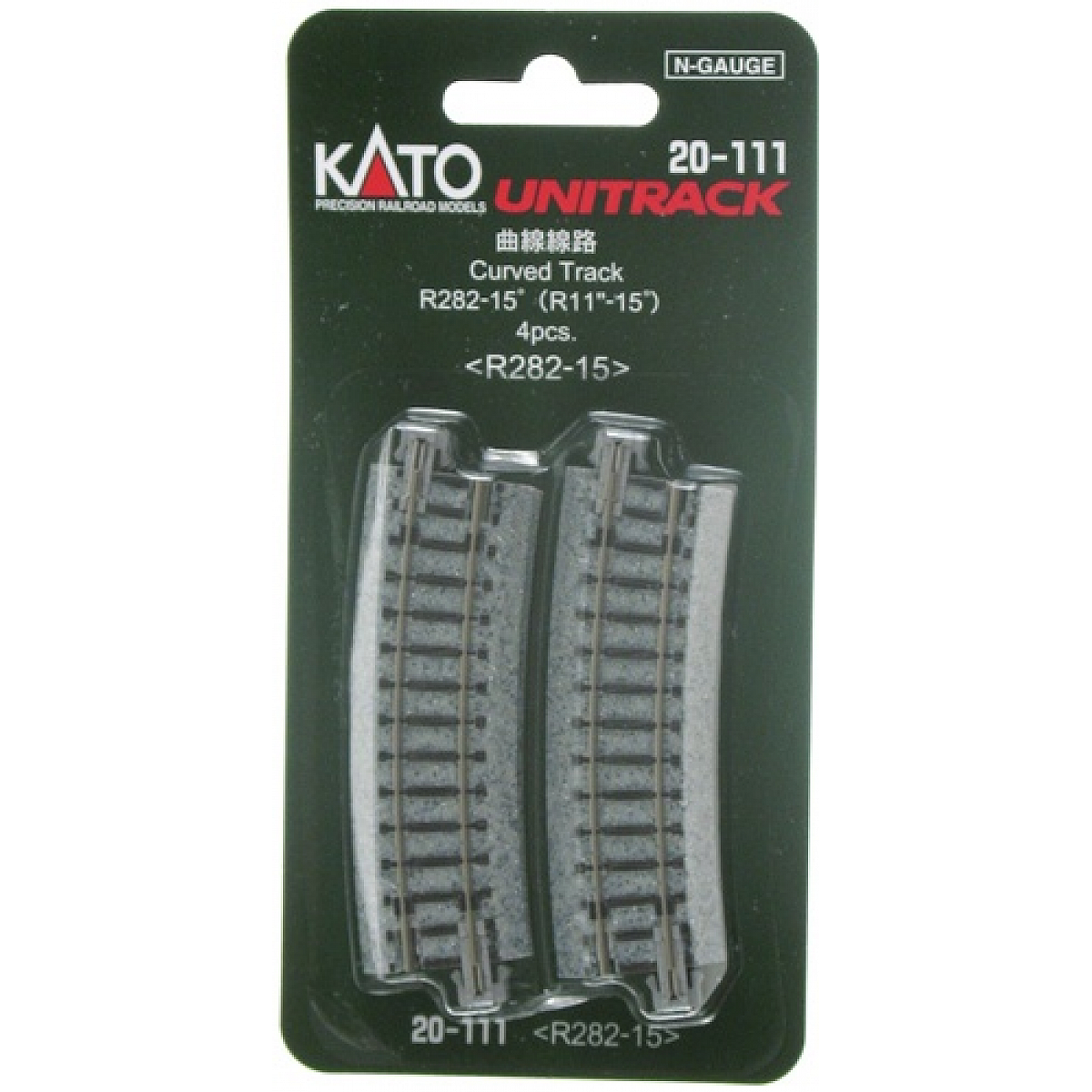 N Scale Kato Unitrack R282 15" curve 4 pack