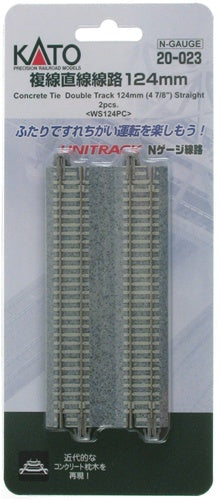 N Scale Kato Unitrack 124MM Concrete Tie DBL track 2 pack