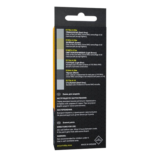 Arcus Hobby Colors Late-WW2 Soviet Bombers Paint Set - Fusion Scale Hobbies