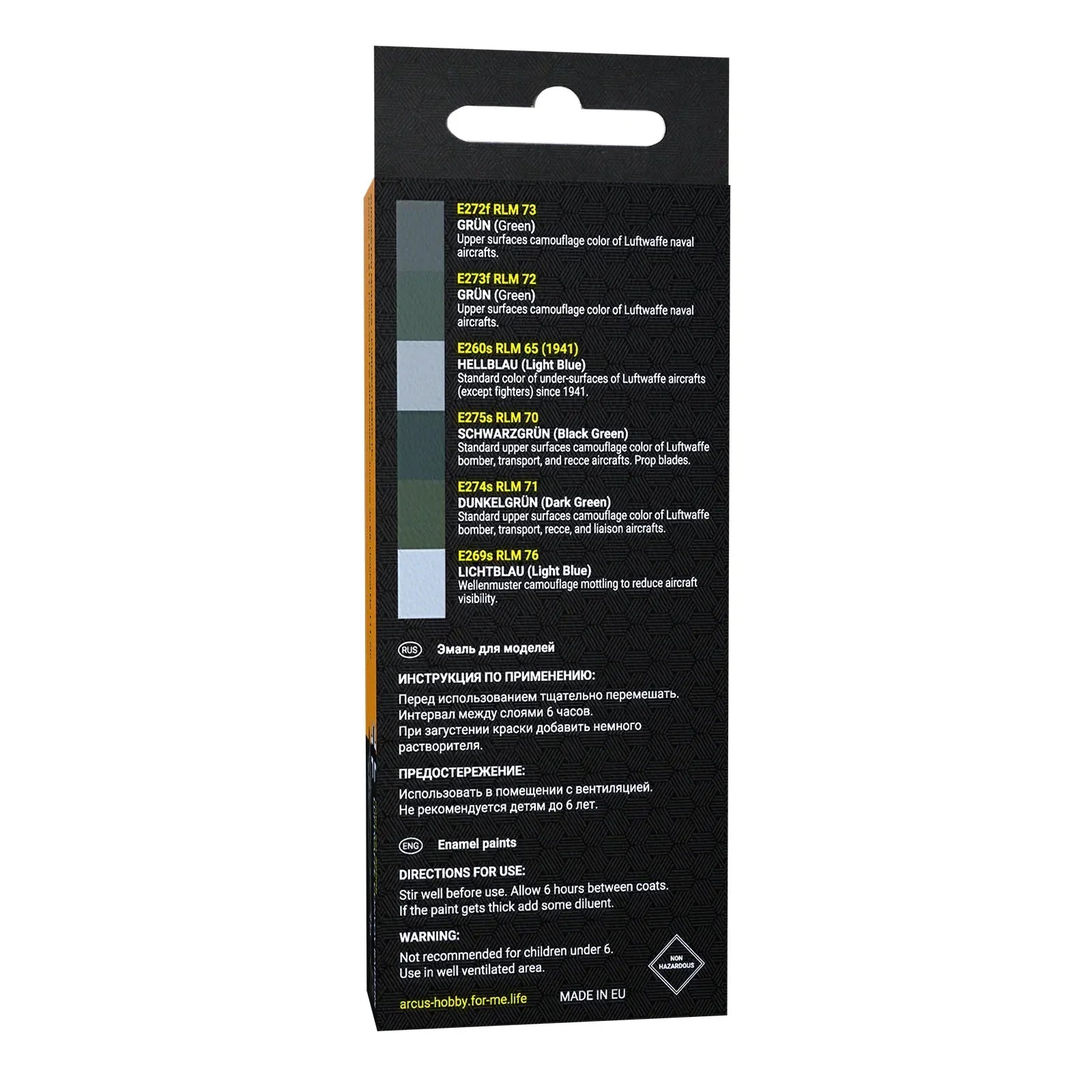 Arcus Hobby Colors Luftwaffe Convoy Raiders Paint Set - Fusion Scale Hobbies