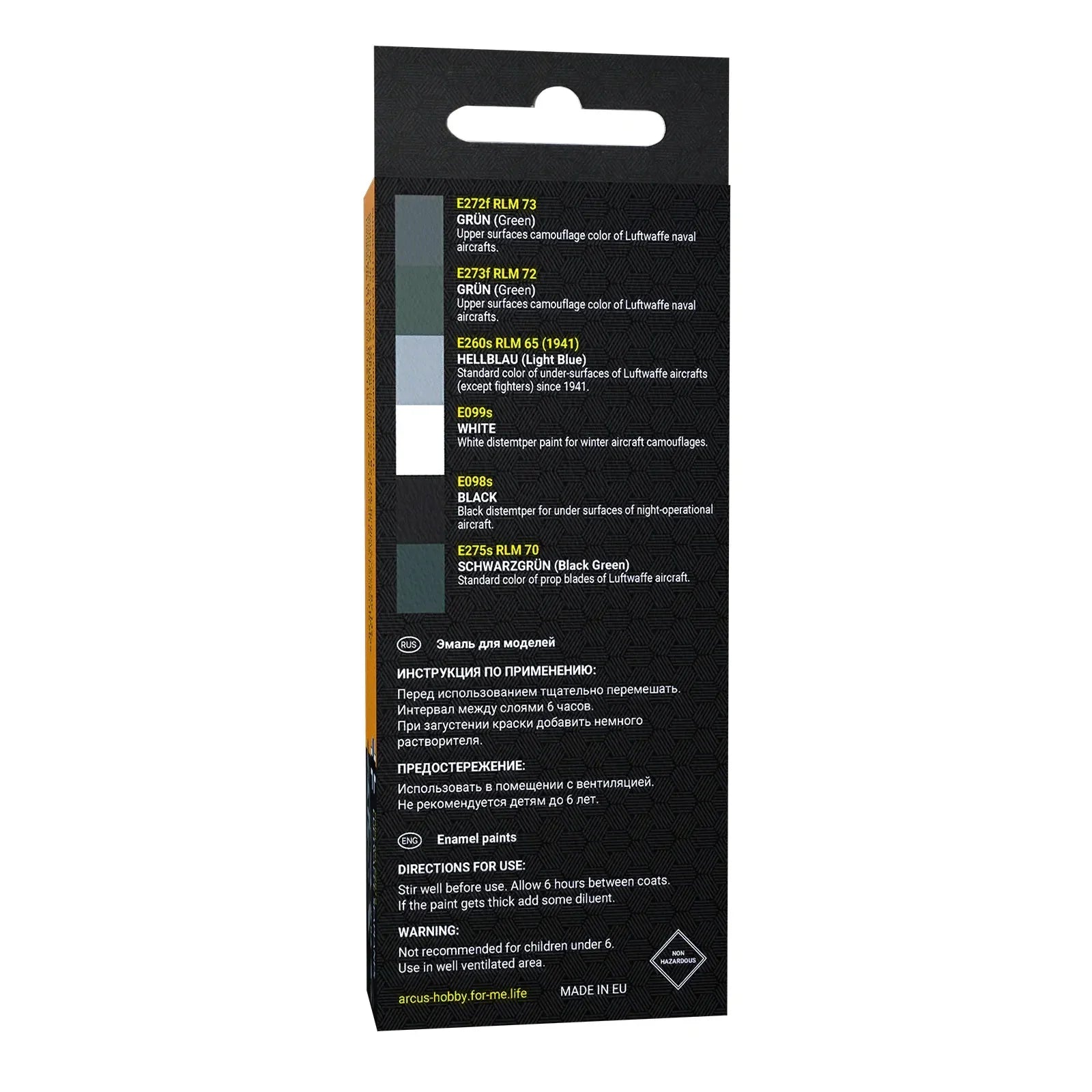Arcus Hobby Colors Luftwaffe Seaplanes Paint Set - Fusion Scale Hobbies