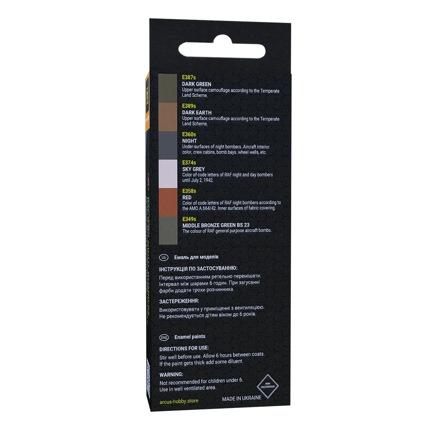 Arcus Hobby Colors RAF WW2 Night Bombers Paint Set - Fusion Scale Hobbies