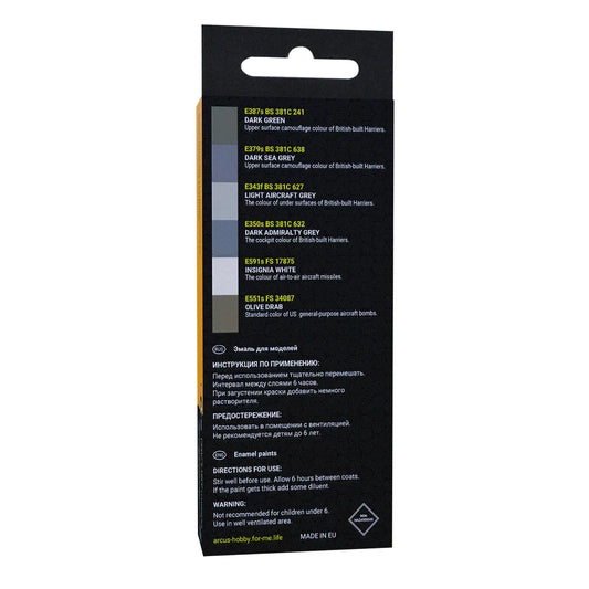 Arcus Hobby Colors USMC Early Harriers Paint Set - Fusion Scale Hobbies