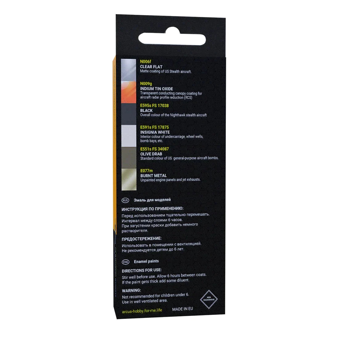 Arcus Hobby Colors US Baghdad bandits Paint Set - Fusion Scale Hobbies