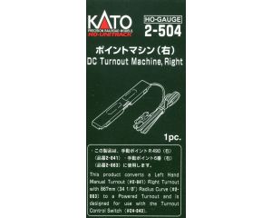 HO Scale Kato Unitrack Switch Machine Right